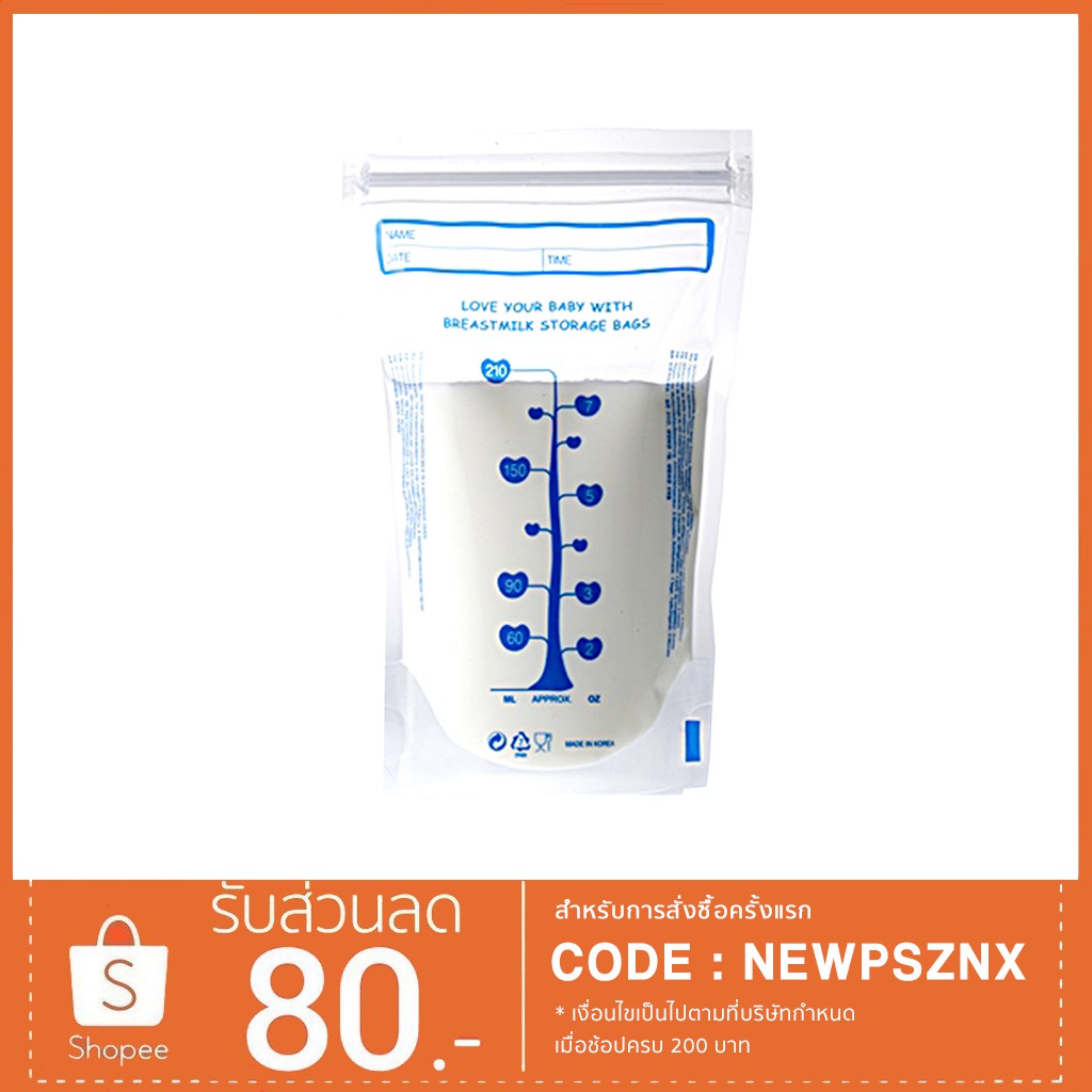 Unimom Compact Breast Milk Bag ถุงเก็บนม (แพ็ค 30 ใบ) Lazada.co.th