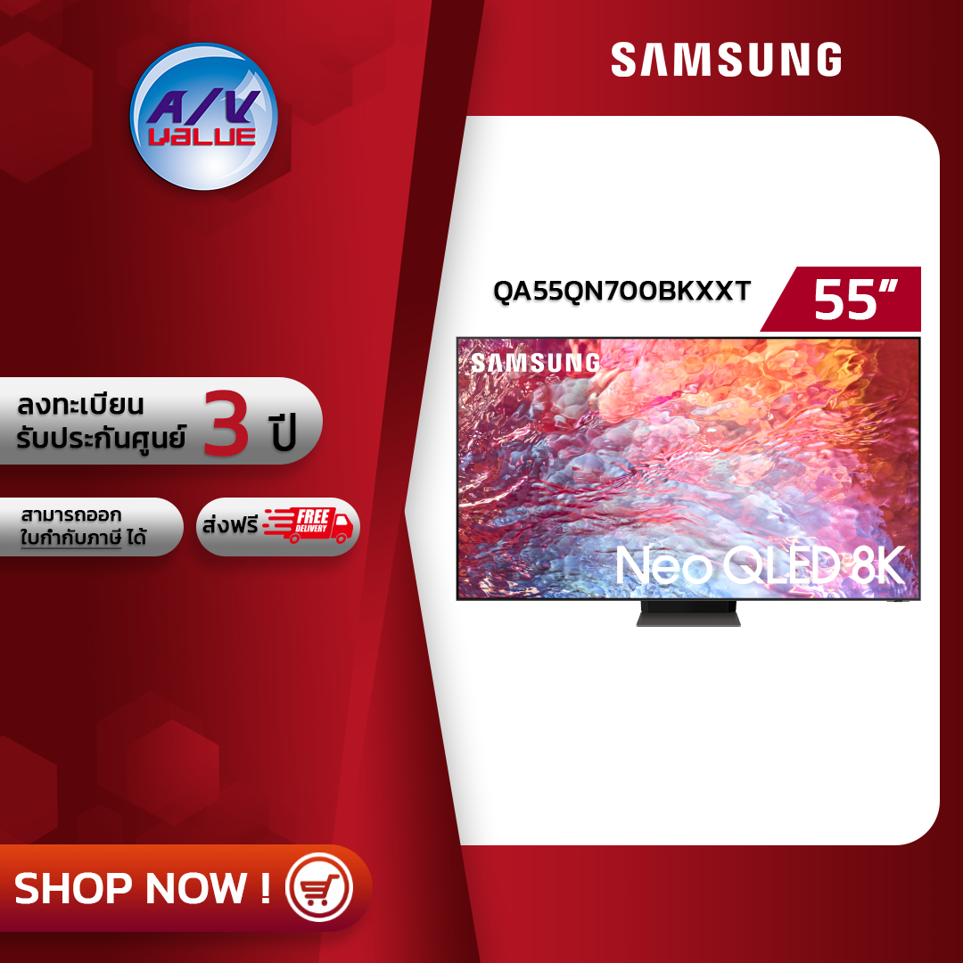 Samsung 55qn700b Neo Qled 8k Qn700b Smart Tv ทีวี 55 นิ้ว Qa55qn700bkxxt2022 By Av Value 5932