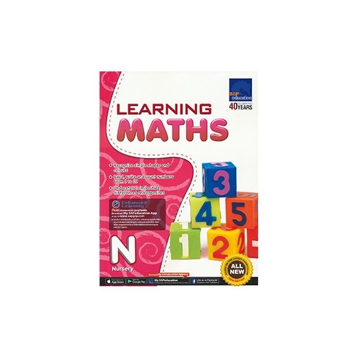 Learning Maths แบบฝึกหัด คณิตศาสตร์ ระดับอนุบาล