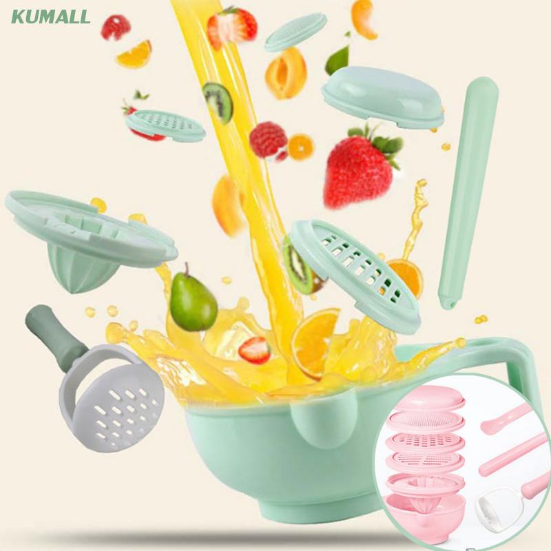 KUMALL เครื่องบดอาหารเสริมสำหรับเด็กทารก FOOD MIXER อาหารเสริมสำหรับเด็ก ทารก ชุดถ้วยเตรียมอาหารสำหรับเด็ก Baby Food Blenders