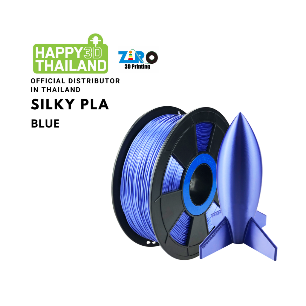 Ziro Filament เส้นพลาสติก PLA Silky สีน้ำเงิน Blue ขนาด 1.75mm น้ำหนัก 1kg