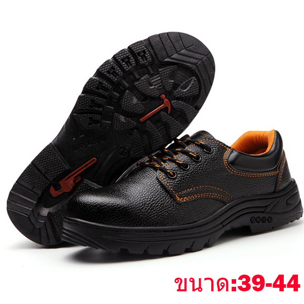 รองเท้าเซฟตี้ แบบประหยัด สีดำ แบบ หุ้มส้น หนังเทียม หัวเหล็ก พื้นเหล็ก safety shoes