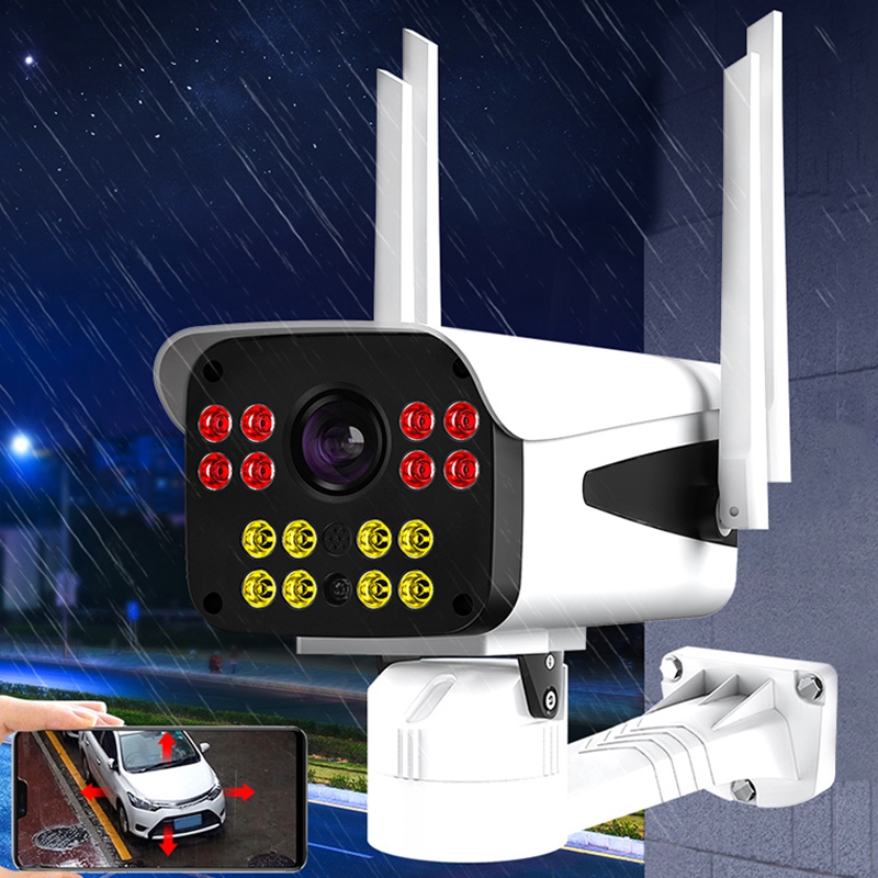 >> BÁO GIÁ JOOAN 726GRK 1080P WIFI WIRELESS IP 5MP CAMERA SECURITY HOME NETWORK VIDEO SURVEILLANCE NIGHT-VISION MINI CCTV | Shopee Lazada Sendo Tiki mới nhất 190 Home Security Camera 1080P WiFi Camera Outdoor Surveillance Waterproof Cameras with Night Vision Detection