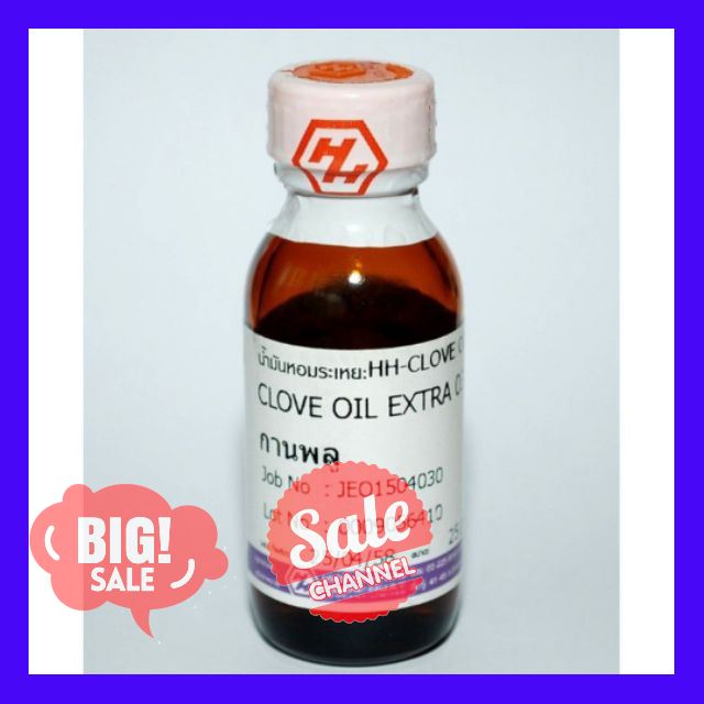 SALE !!ราคาสุดพิเศษ ## น้ำมันการพลู​( Clove oil)​ สำหรับวางยาสลบปลา​ 25​ กรัม ##สัตว์เลี้ยงและอุปกรณ์สัตว์เลี้ยง