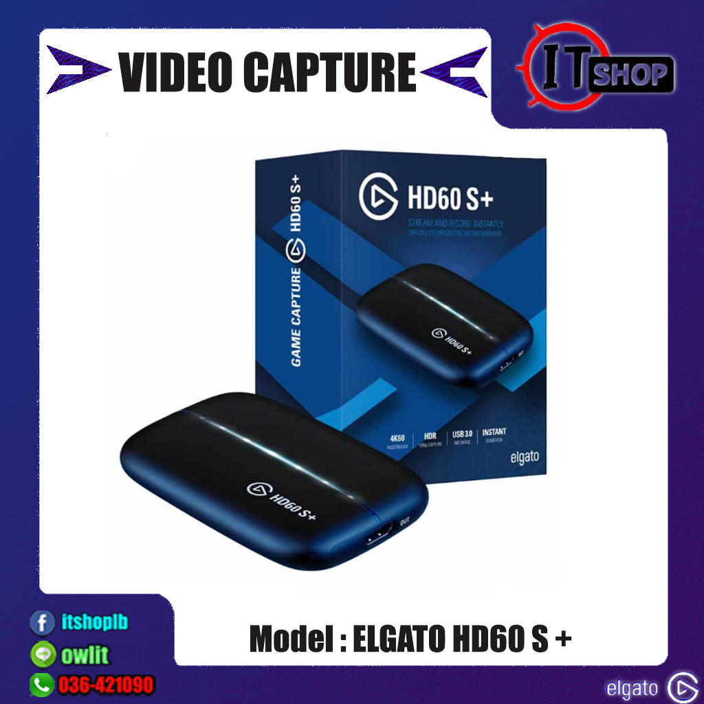 VIDEO CAPTURE DEVICE (อุปกรณ์จับภาพหน้าจอ) ELGATO HD60 S+