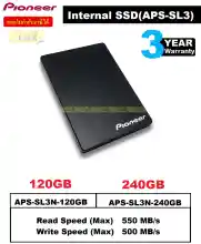 ภาพขนาดย่อของสินค้า120GB  240GB SSD (เอสเอสดี) PIONEER (APS-SL3) TLC NAND 3D (Max)550/500 (APS-SL3N-120GB  APS-SL3N-240GB) - รับประกัน 3 ปี