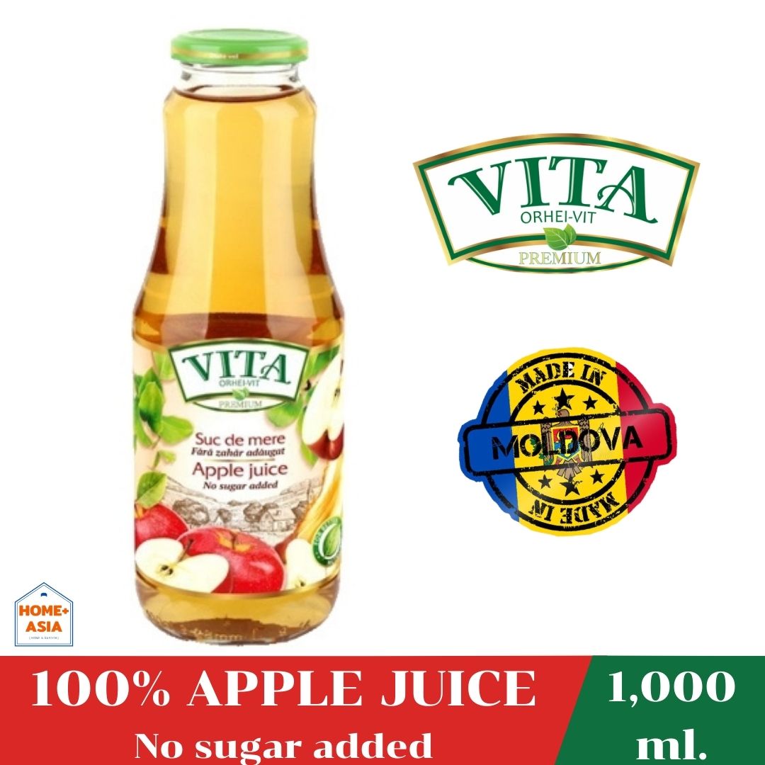 VITA ORHEI-VIT Apple Juice No sugar added 1000mL น้ำแอปเปิ้ลแท้100%ไม่ผสมน้ำตาล น้ำผลไม้ ชะลอวัย คุมน้ำหนักขับสารพิษ[เครื่องดื่มน้ำผลไม้นำเข้า น้ำแอปเปิ้ล100%]