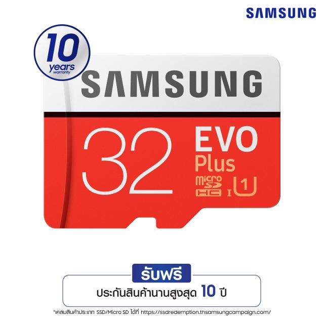 Samsung EVOPlus 512GB microSDカード 2枚 オンラインストア限定 icqn.de