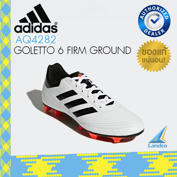 Adidas รองเท้าฟุตบอล รองเท้าสตั๊ด รองเท้ากีฬา รองเท้าผู้ชาย อาดิดาส Football Shoes Goletto 6 Firm Ground Boots AQ4282 (1700)