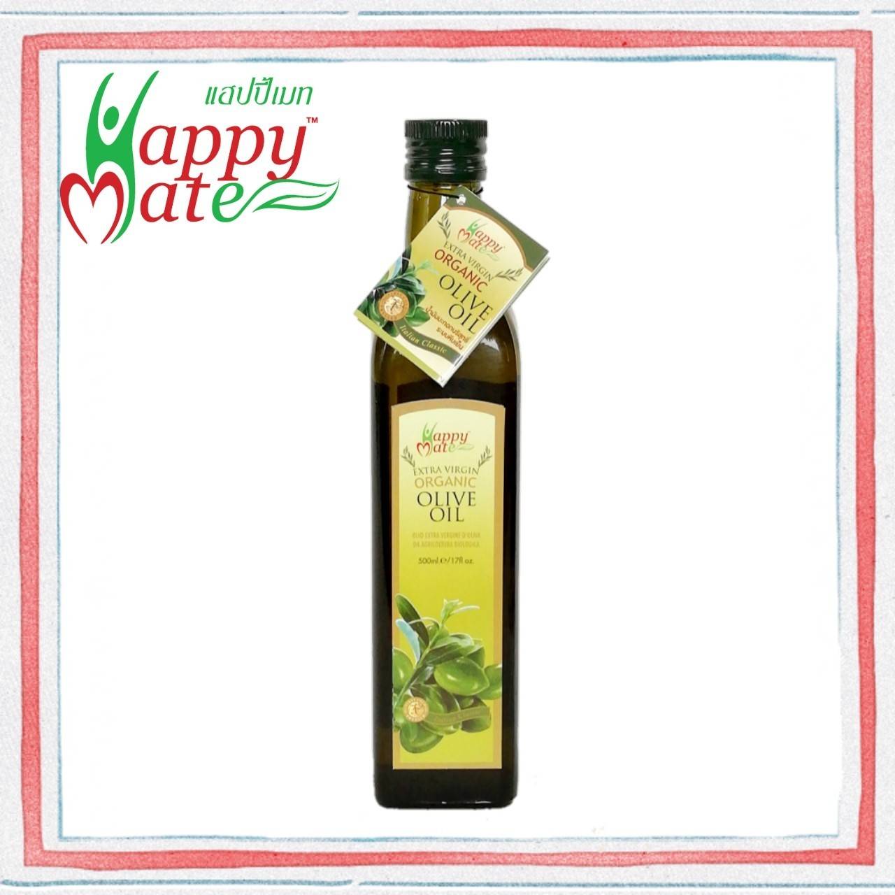 Vegan แฮปปี้เมท น้ำมันมะกอก สกัดเย็น 500ml (Organic Extra Virgin Olive Oil)