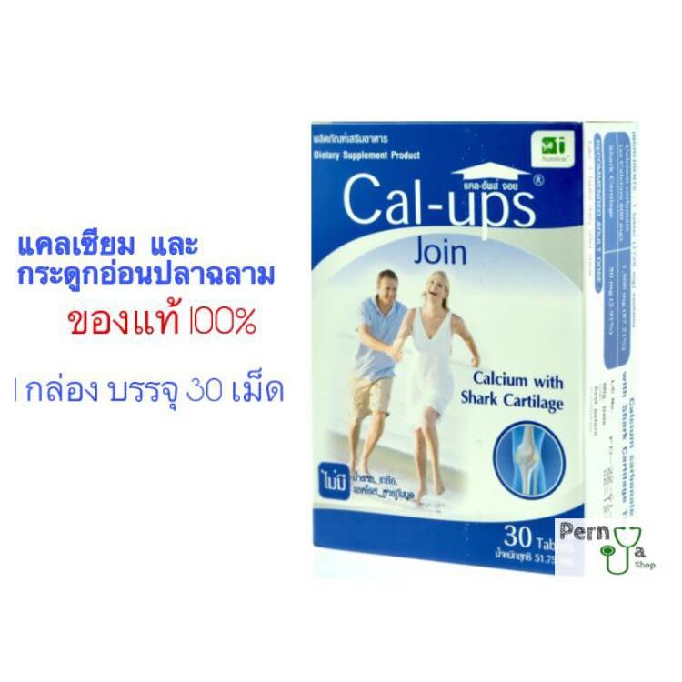 My Image 21