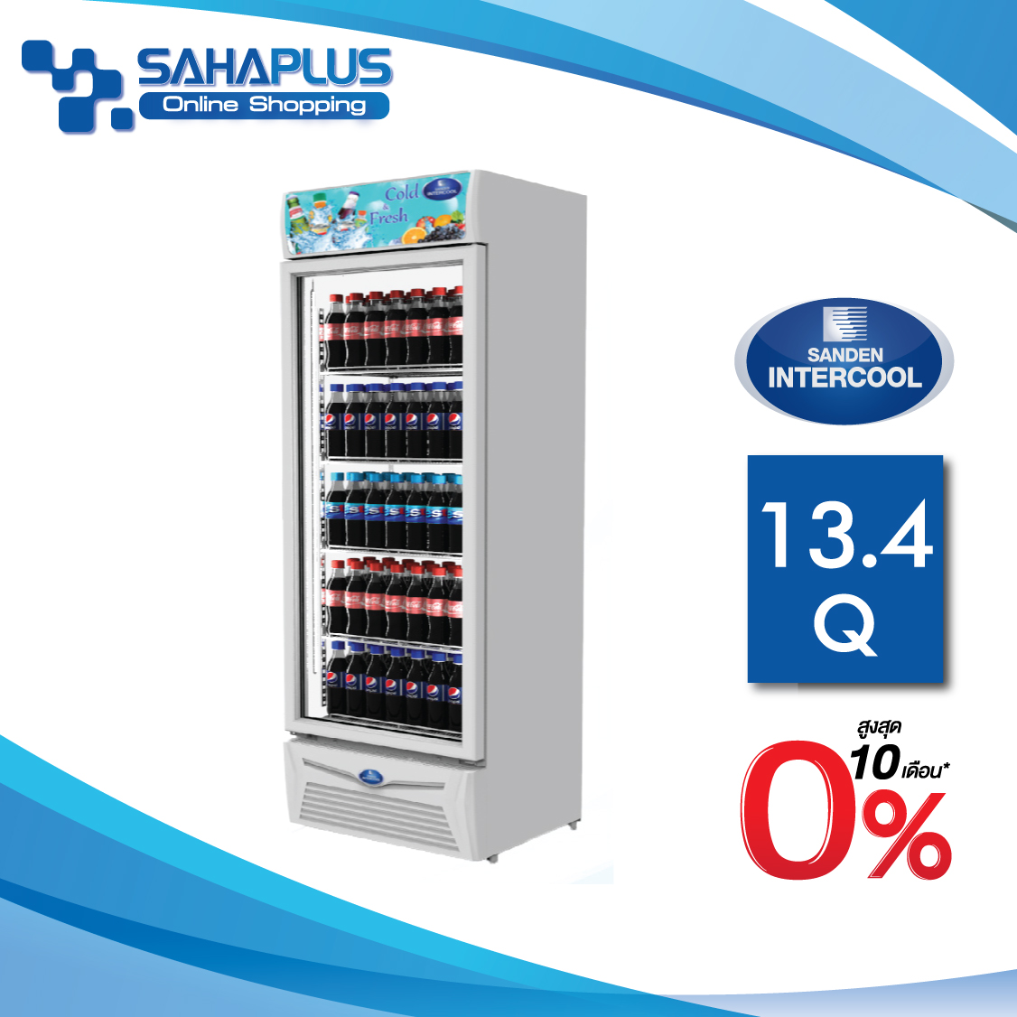 ตู้แช่เย็น 1 ประตู SANDEN รุ่น SPA-0403 ขนาด 13.4 Q ( รับประกันนาน 5 ปี ) ตู้แช่เย็น 1 ประตู SANDEN รุ่น SPA-0403 ขนาด 13.4 Q ( รับประกันนาน 5 ปี )