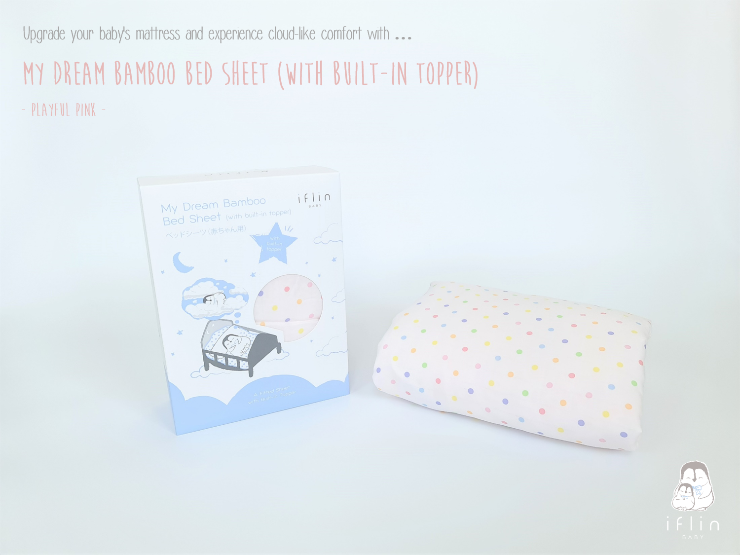 Iflin Baby - ผ้าปูที่นอนใยไผ่ (มีtopperนุ่มๆในตัว) - My Dream Bamboo Bed Sheet (with built-in topper) - ของใช้เด็ก