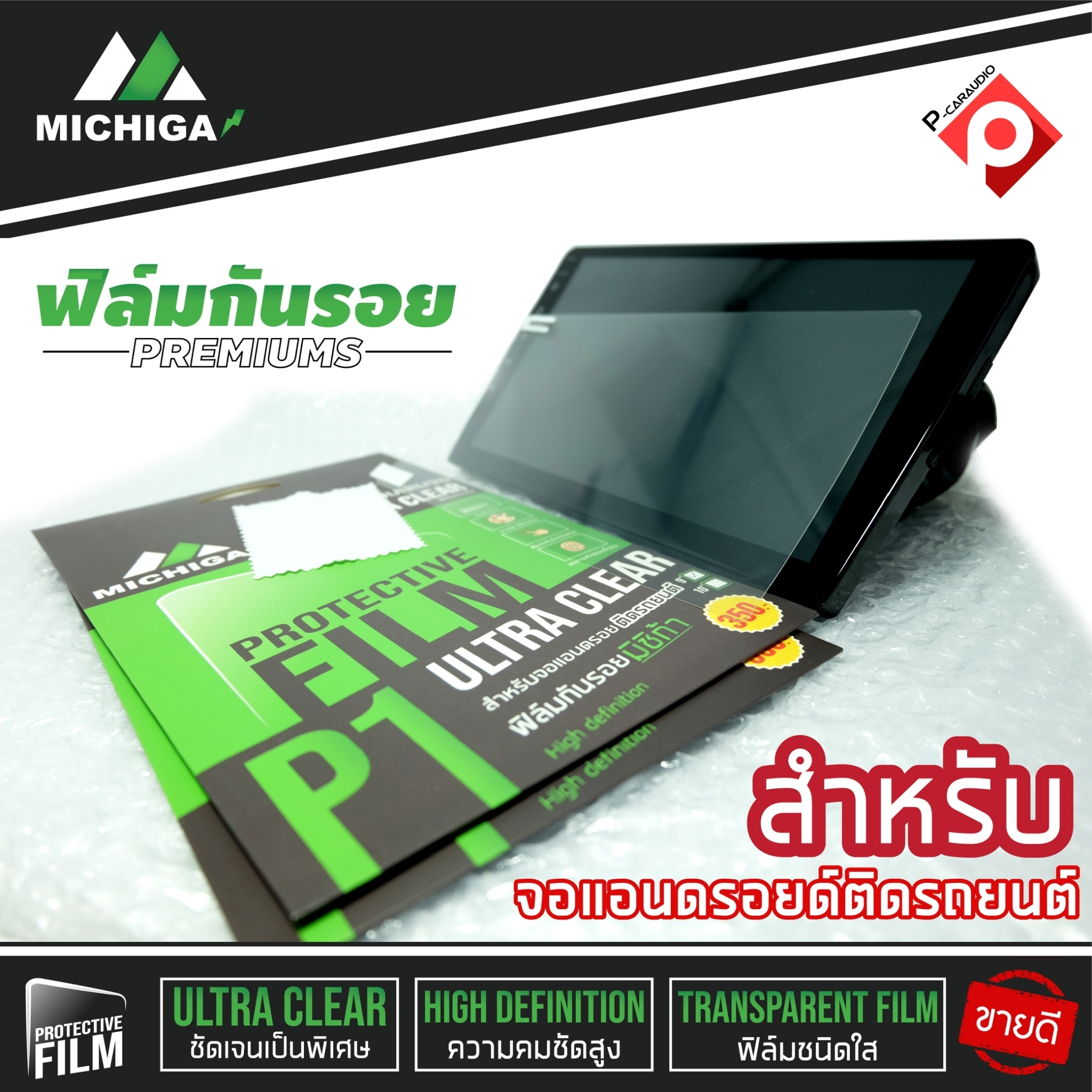 My Image 32