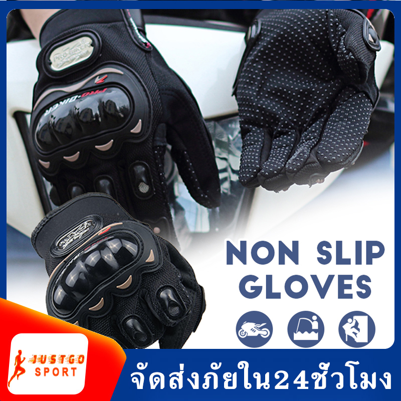 ถุงมือขับมอเตอร์ไซค์ แบบเต็มนิ้ว รุ่นทัชสกรีนได้  ป้องกันการบาดเจ็บที่มือ ระบายอากาศดี (มี4ไซส์ M L XL XXL) Touch Screen Gloves for motorcycle SP64