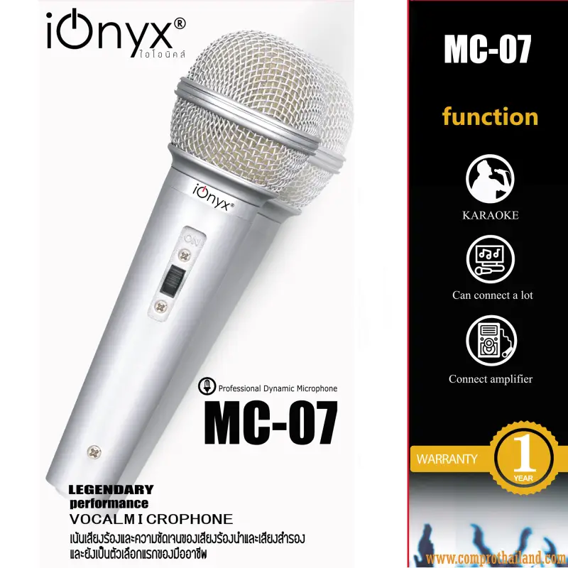 ภาพสินค้าไมค์โครโฟน Ionyx MC-07 พร้อมสาย 300ซ.ม. ออกแบบมาสำหรับร้องคาราโอเกะ การตอบสนองเสียงคมชัดทุกระดับ จากร้าน GADGET&AUDIO บน Lazada ภาพที่ 1