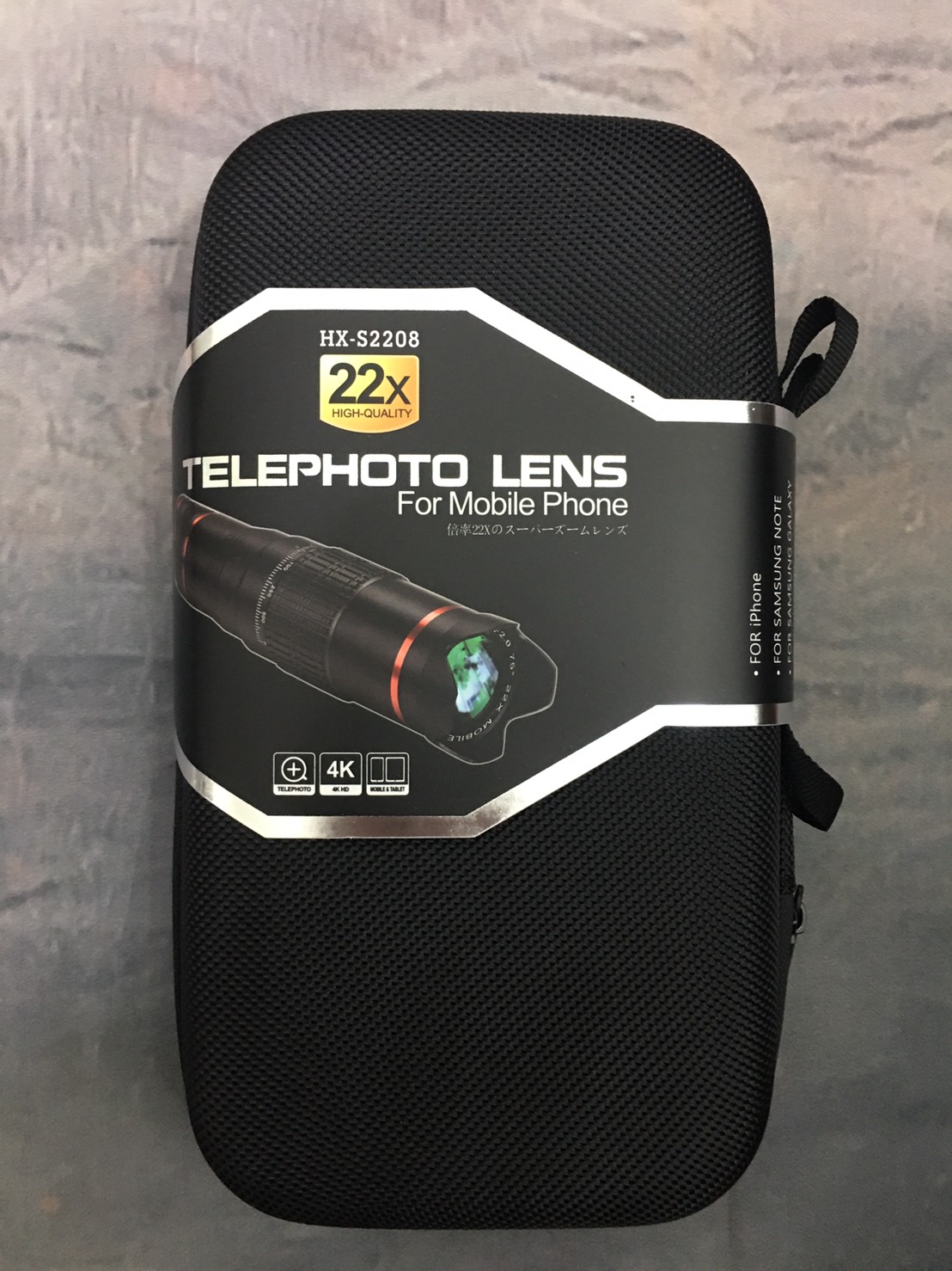 Telephoto Lens Hx-S2208 22x เลนส์ซูมมือถือ 22 เท่า