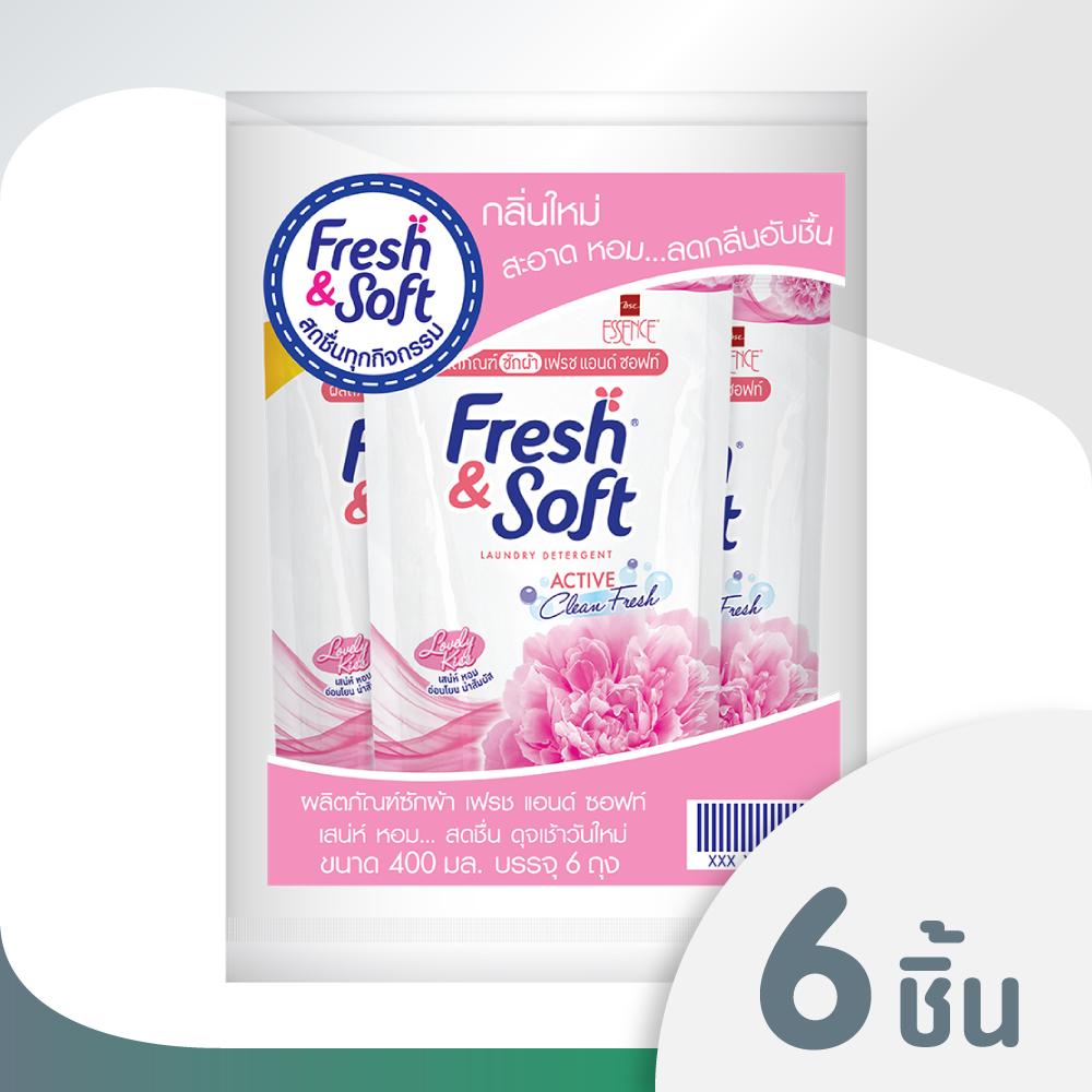 Fresh & Soft น้ำยาซักผ้า เฟรช แอนด์ ซอฟท์ กลิ่น Lovely Kiss (สีชมพู) ชนิดเติม 400 ml แพ็ค 6 ถุง