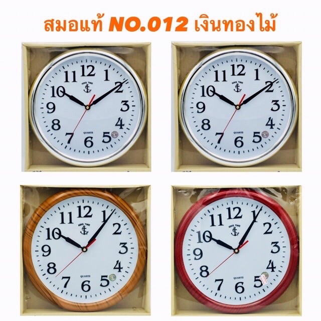 My Image 14