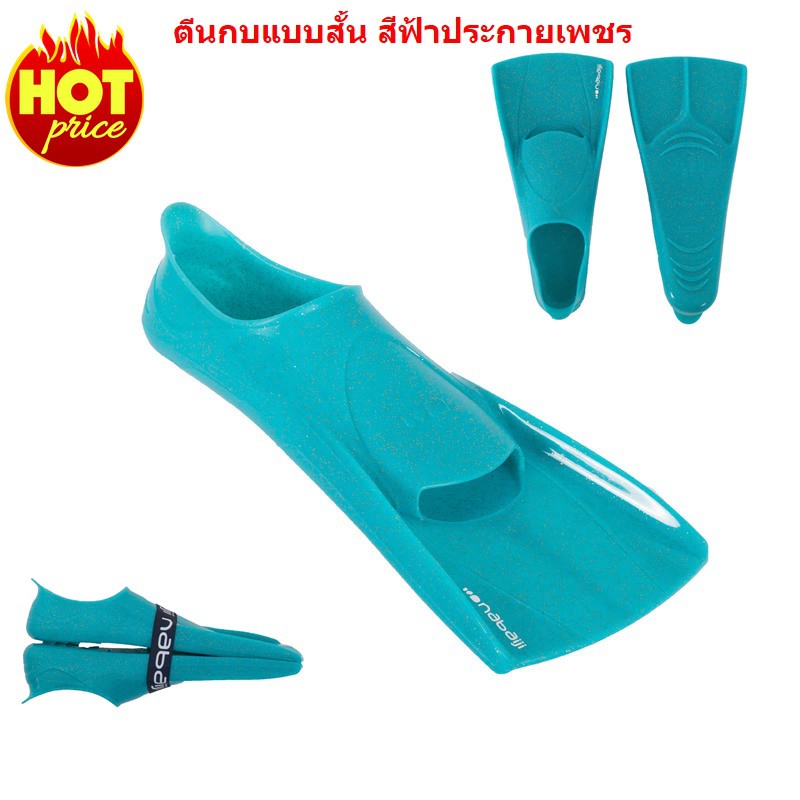 Hot Sale ตีนกบ ตีนกบดำน้ำ อุปกรณ์ดำน้ำ ชุดดำน้ำ กีฬาดำน้ำ ราคาถูก อุปกรณ์ดำน้ำ แว่นตาดำน้ำ หน้ากากดำน้ำ ชุดดำน้ำ