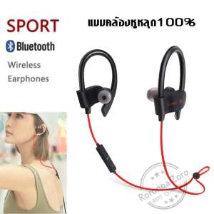 56S Mini Wireless Bluetooth Headphones Sports Wireless Earbuds with Microphone,HD Sound Portable Handsfree Stereo Sound Waterproof Earphones for Running Workout,Noise Cancelling Headsets For Iphone Ipad Samung By Metoke
