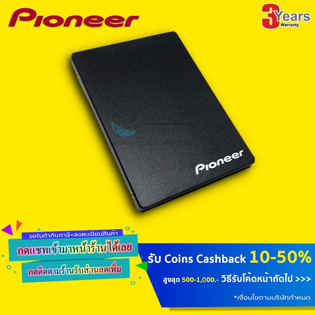 ?FLASH SALE⚡️480GB SSD Pioneer R545 W489 3D NAND รับประกัน 3 ปี WPG