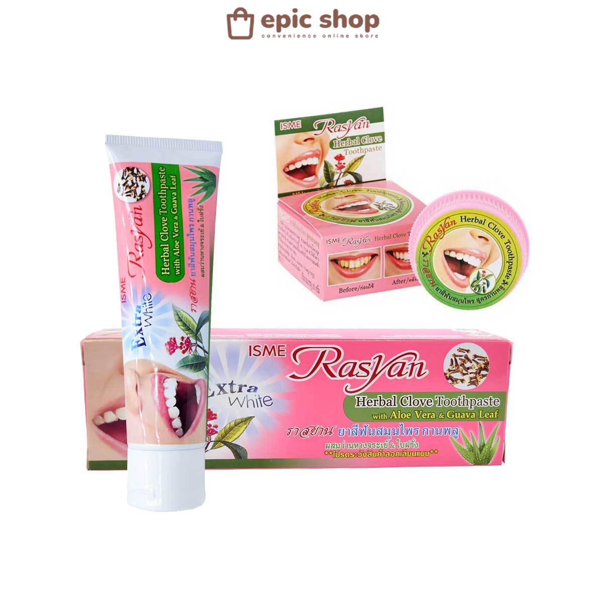 ISME Rasyan Herbal Clove Toothpaste with Aloe Vera & Guava Leaf ยาสีฟัน