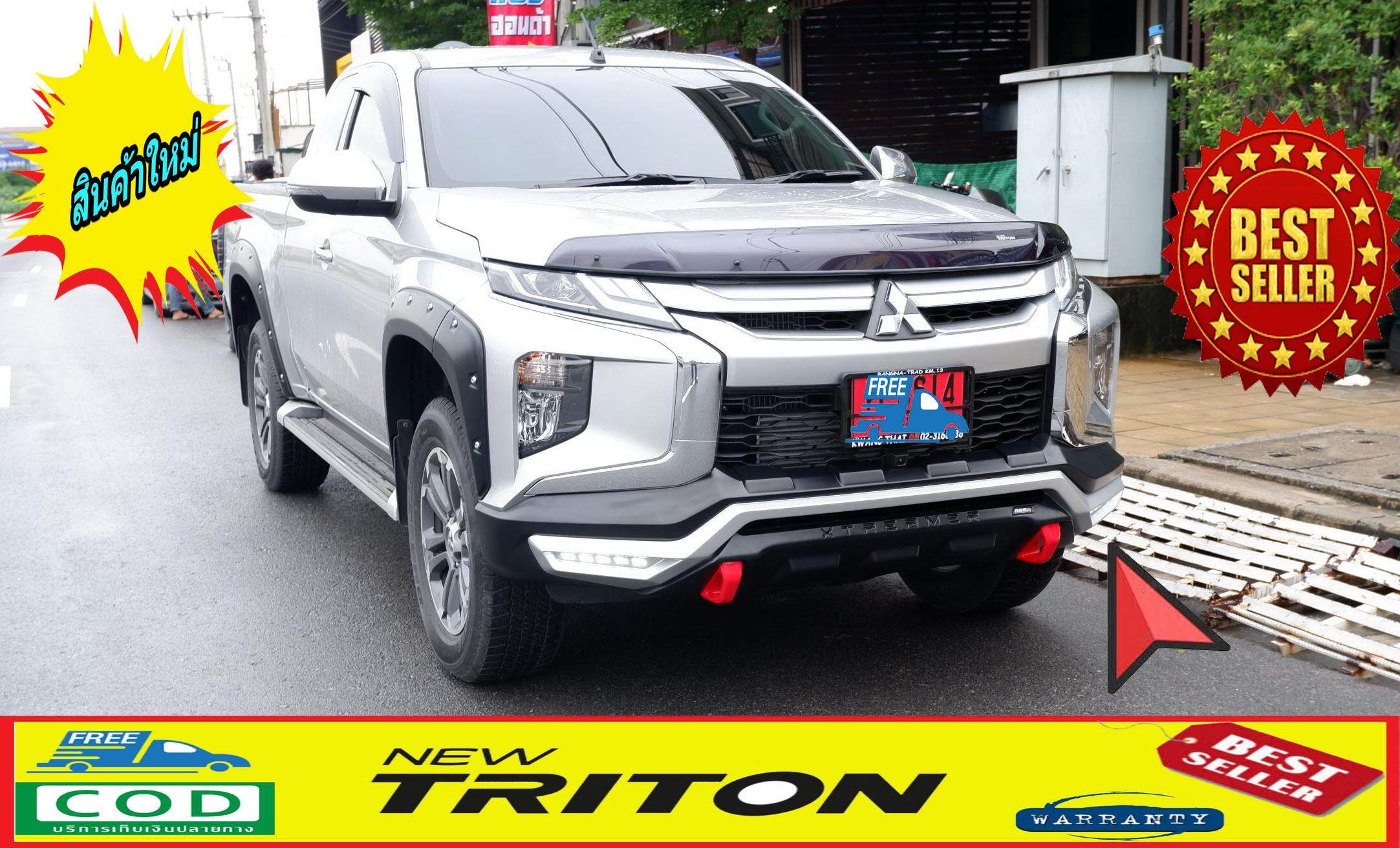 แต่งรถ Triton  สเกิร์ตกันชนหน้า  Mitsubishi  Triton 2019 -2020  รุ่น Xtreamer RBS มีไฟ  ส่งฟรี