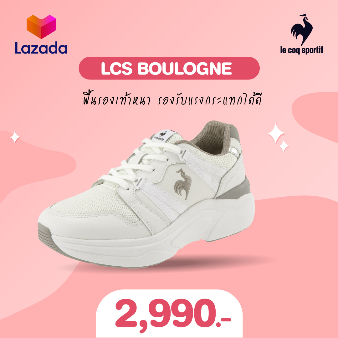 le coq sportif รองเท้าผู้หญิง รุ่น LCS BOULOGNE (รองเท้าผ้าใบสีเทา
