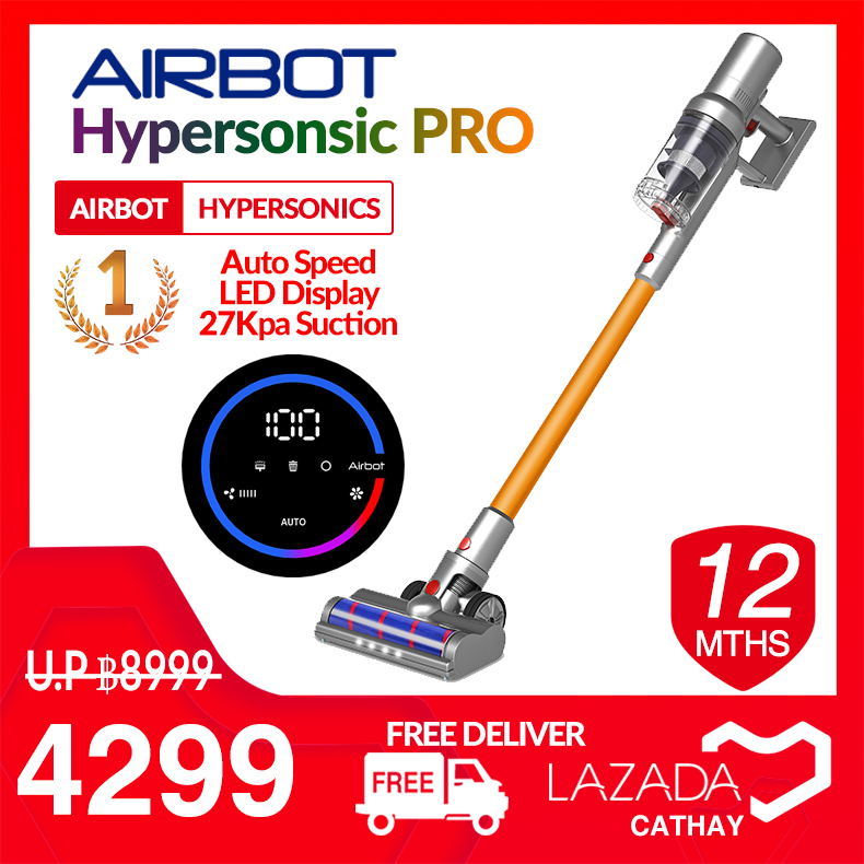 airbot hypersonics pro 27000 pa