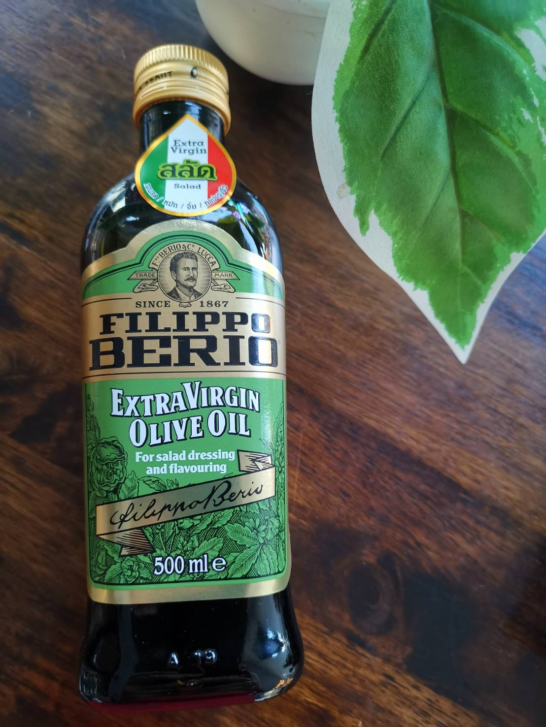 Keto คีโต Extra virgin Olive Oil น้ำมันมะกอก สลัด หมัก จิ้ม ทานสด ทาบำรุงผิว น้ำมันมะกอกบริสุทธิ์ 500ml.