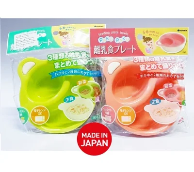 ชามข้าวเด็ก เข้าไมโครเวฟได้ BPA Free (Made in Japan) สำหรับเด็ก 6 เดือน - 2 ปี