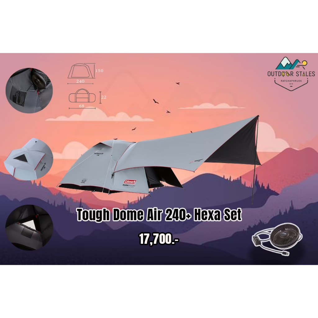 Coleman TOUGH DOME AIR/240+ HEXA SET Coleman TOUGH DOME AIR 240 +