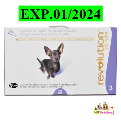 Revolutionเรฟโว ลูชั่น ยาหยอดกำจัด เห็บ หมัด สุนัข น้ำหนัก 2.6 - 5.0 กก. ( 1กล่อง 3หลอด) EXP 01/2024