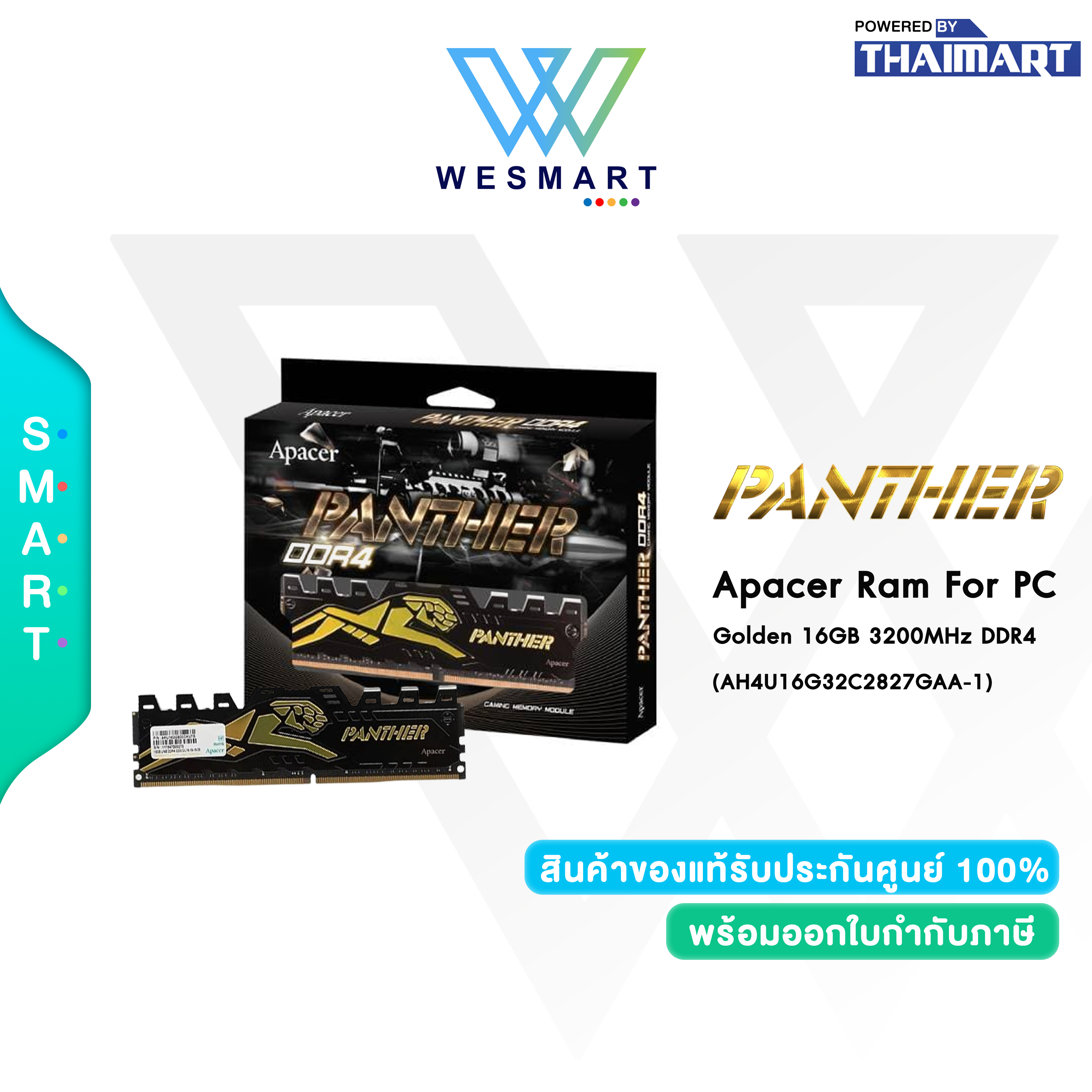 Ddr4 3200mhz Ram Apacer 16gb Apacer Ram For PC (แรมพีซี) Apacer