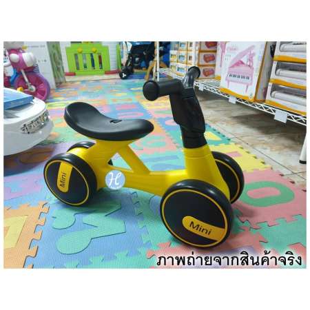 Balance bike รถจักรยานขาไถ รถจักรยานทรงตัวเด็ก มีเสียง มีไฟ