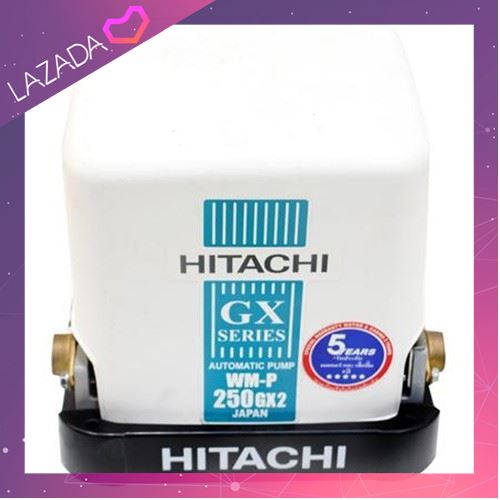 ส่งฟรี HITACHI ปั๊มน้ำอัตโนมัติ แรงดันคงที่ 250 วัตต์ WM-P250GX2 (รับประกันศูนย์ 5 ปี)