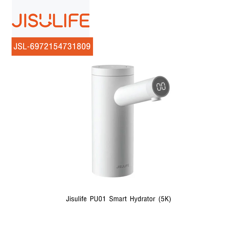 (รับประกันศูนย์ไทย 6 เดือน) หัวปั๊มน้ำอัจฉริยะ Jisulife รุ่น PU01 JSL-6972154731809