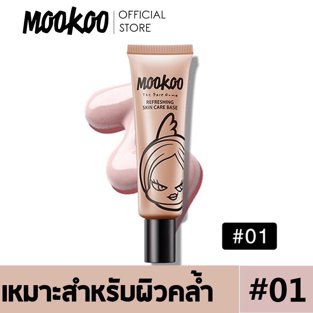 เตาแม่เหล็กไฟฟ้า