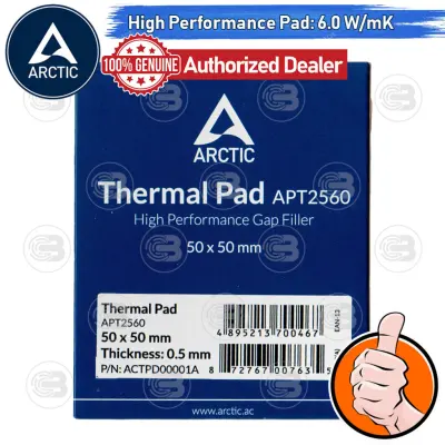 Arctic Thermal Pad 50x50 mm./0.5 mm./6.0 W/mK