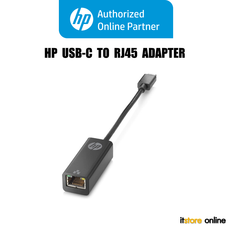 HP USBC to RJ45 Adapter (V8Y76AAUUF) Lazada.co.th