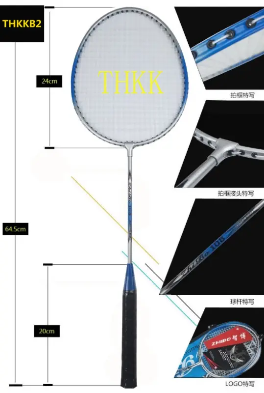 ภาพสินค้า(3 สี) ล่าสุดไม้แบดมินตัน (วัสดุโลหะผสม), 645 มม. ยาว, ถุงไม้แบดมินตันคุณภาพสูงสำหรับฟรีLatest badminton rackets จากร้าน THKKB2 บน Lazada ภาพที่ 7