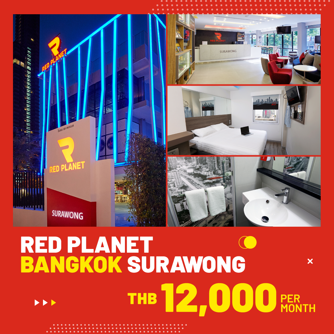 Monthly Stay - Red Planet Bangkok Surawong