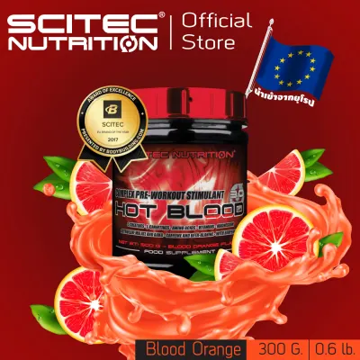 SCITEC NUTRITION Hot Blood 3.0 Blood Orange 300g (Pre workout , พรีเวิร์คเอ้าท์)