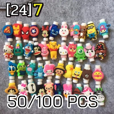 Mix 20/50/100 pcs Cartoon Protector Cable Cord Saver Cover Coque For Cable