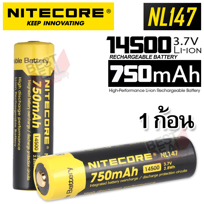  panasonic cadnica n 700aac 1 2v 700mah 