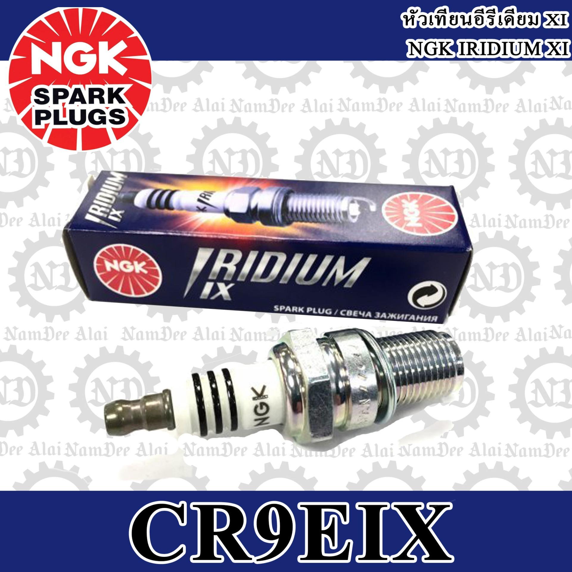 NGK Iridium (CR9EIX)3521 หัวเทียน สำหรับ YZ250F, EXCITER,M-SLAZ, R15, YZF-R25, FJR1300A,, R3, FZ1-S, MT-03, YZF450F, CBR125, CBR150, SONIC, RAIDER125, RAIDER150, FZ8, NINJA250R, NINJA300, BOSS, W175, Z250, D-TRACKER250, KLX250, VERSYS X300, W800, Z300