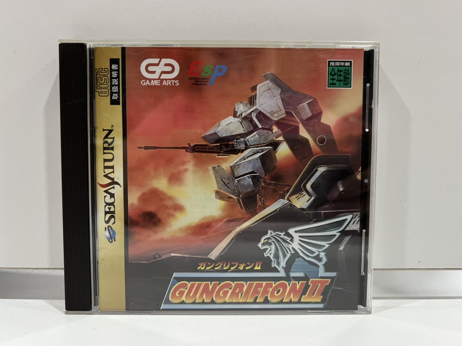 SEGA GAME GEAR Boxed 95 Original Japan HGG-3200 (1991) - จี