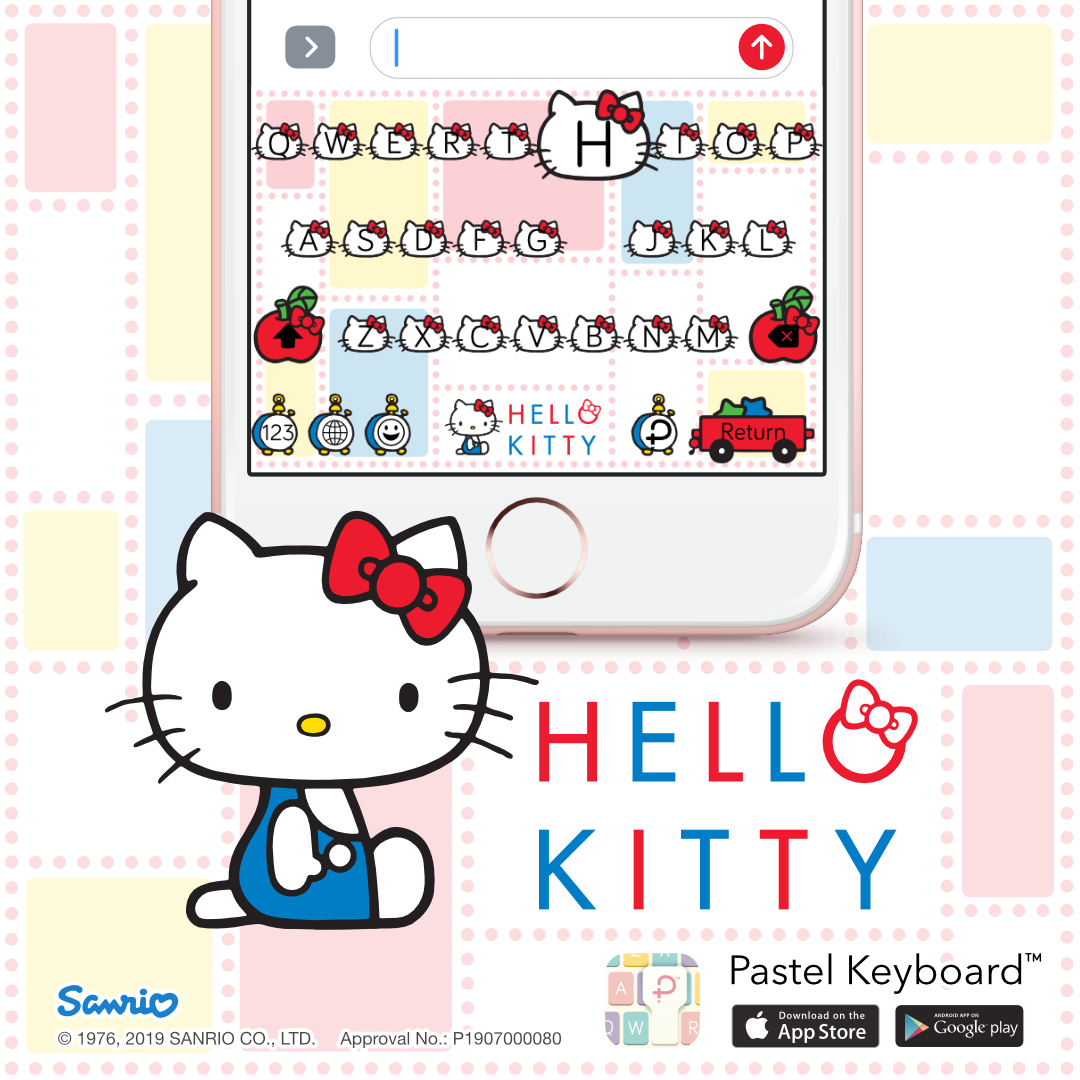Hello Kitty Colorful 70s Style Keyboard Theme⎮ Sanrio (E-Voucher) for Pastel Keyboard App