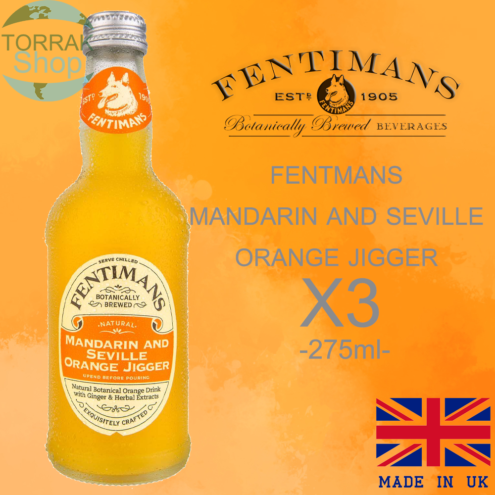 Fentimans Mandarin And Seville Orange Jigger เฟนติแมนส์ ส้มแมนดาริน 275มล. แพ็ก 3 ขวด